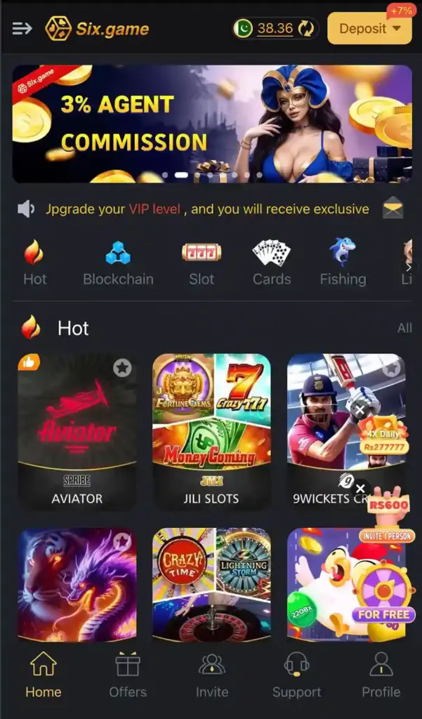 six game app